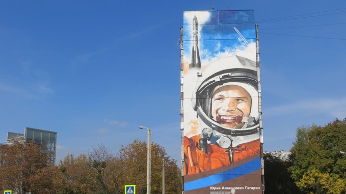 Художники начали работу над созданием портрета в начале октября