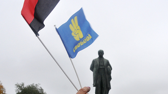 Фото - Василий Артюшенко, ZN.UA