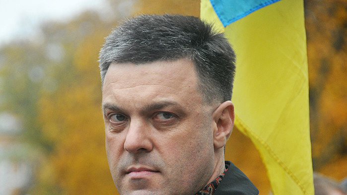 Олег Тягнибок. Фото - Василий Артюшенко, ZN.UA