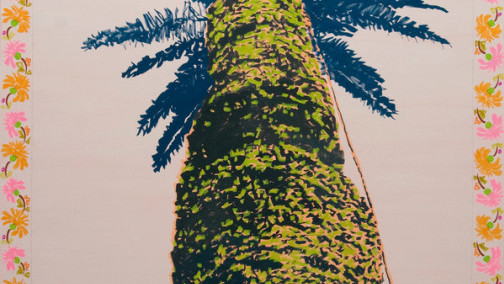 Олег Тистол «Раскраска»