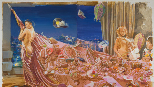 Арсен Савадов, «Аврора — девушка, несущая знамя»