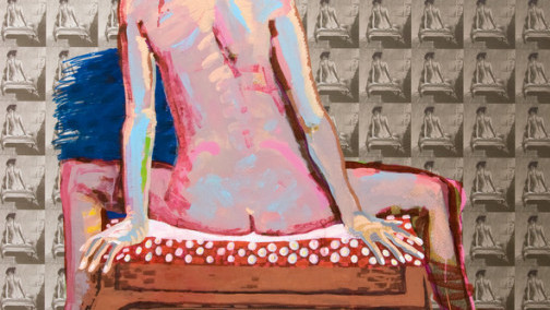 Марина Скугарева «Египет. Отель»