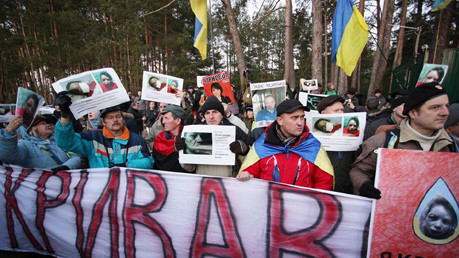 Люди потребовали отставки "кровавого министра"