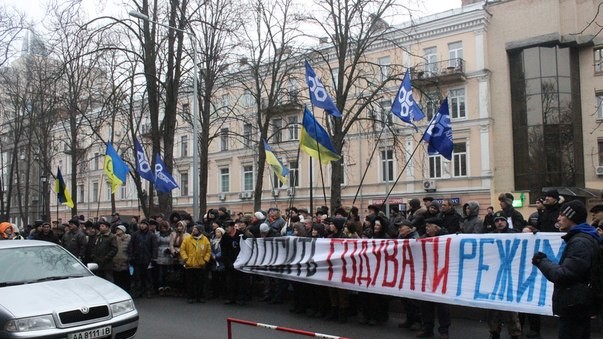 Майдан пришел к регионалам