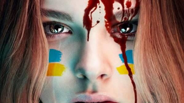 Александр Лисовский, по мотивам постера фильма Керри (Голливуд, США) Стивена Кинга