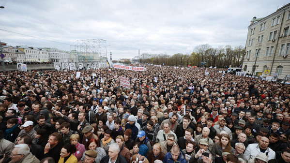В Москве прошел оппозиционный "Марш правды"