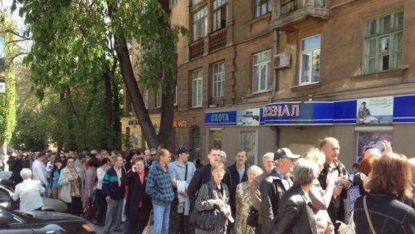 Голосование в Славянске