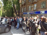 "Референдум" в Донецке