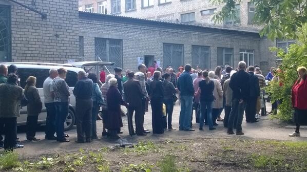 "Референдум" в Донецке