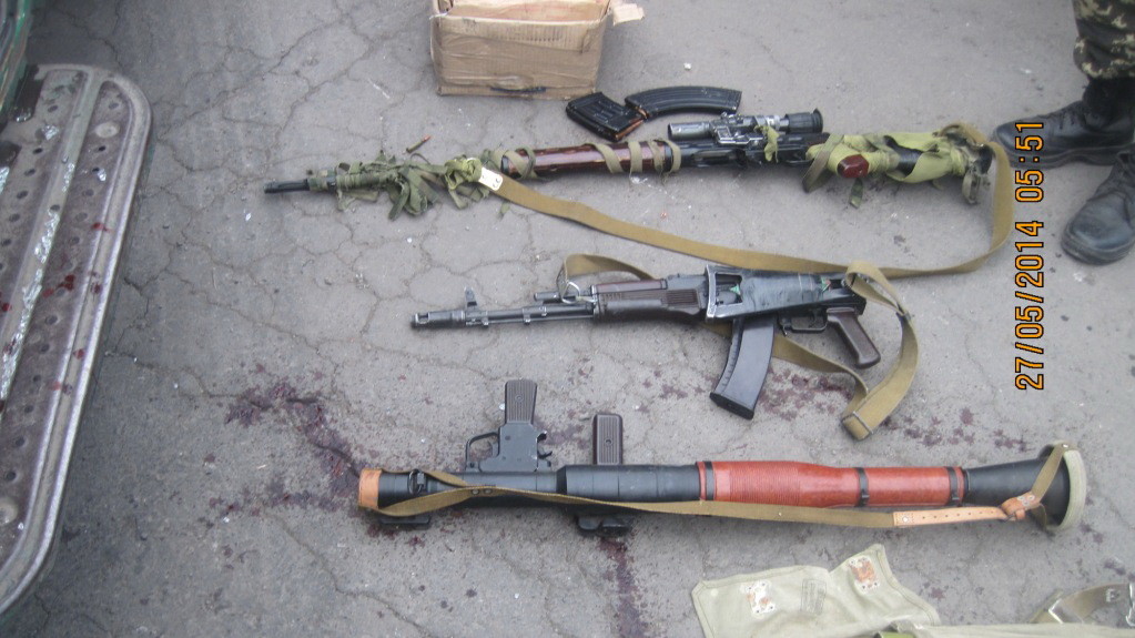 С таким оружием в Украину прорвались российские боевики. В погранслужбе РФ все отрицают