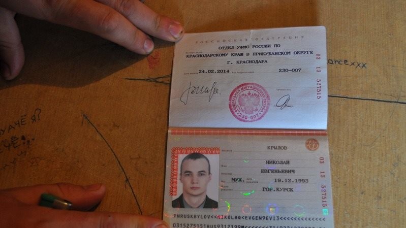 Боевики прибывают на Донбасс из России