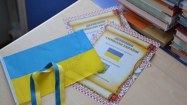 Перший дзвоник пролунав у школах України