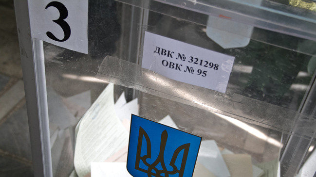 Спостерігачі відзначають високу явку виборців.