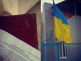 Українці висловлюють свою громадянську позицію в соцмережах.