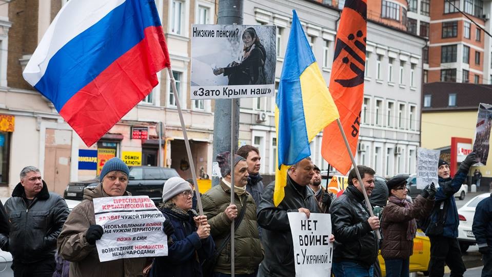 В Росії зростають протестні настрої. Ілюстрація