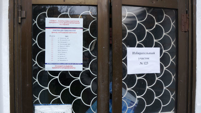 "Вибори" в Донецьку.