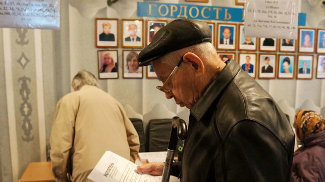 "Вибори" в Донецьку.