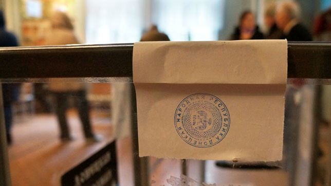 Бойовики хочуть провести "вибори" на своїх умовах