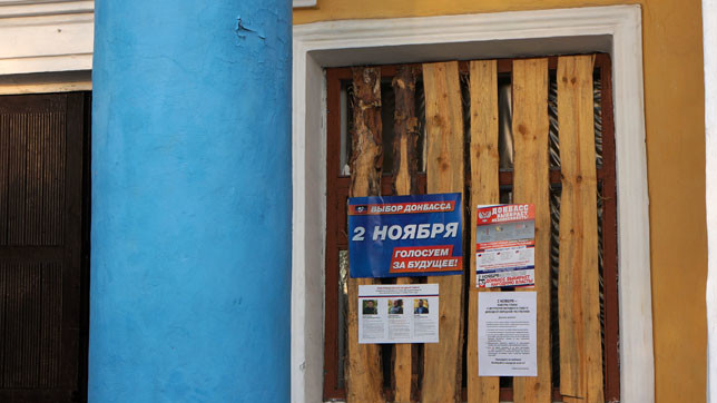 "Вибори" в Донецьку.