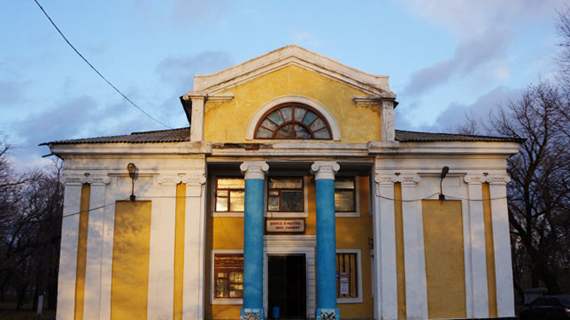 "Вибори" в Донецьку.