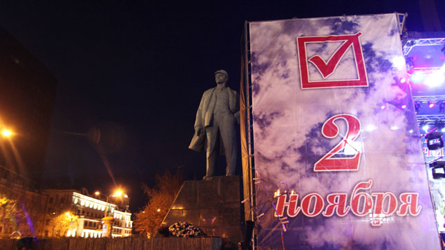 "Вибори" в Донецьку.