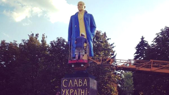 Велика Новосілка, Донецька область.