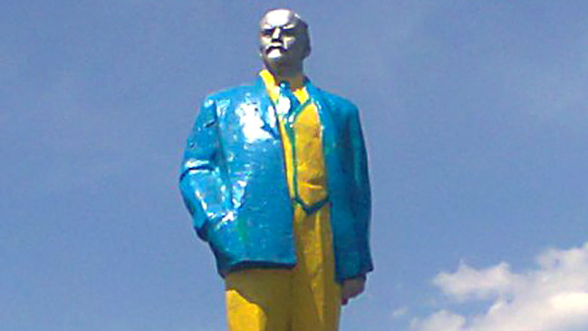 Побузьке, Кіровоградська область.