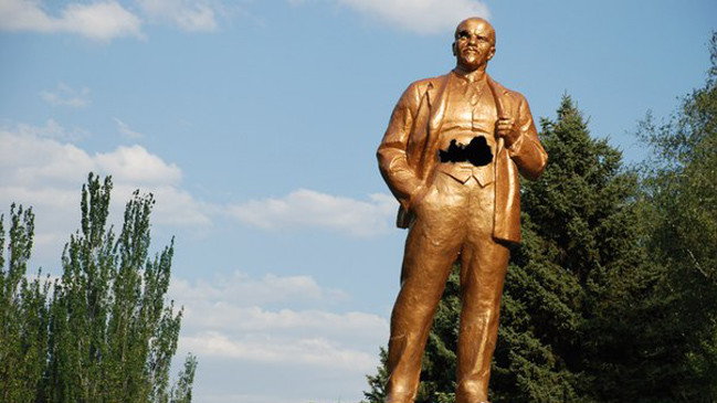 Шахтарськ, Донецька область.