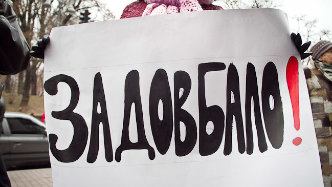 Хворі вимагали у чиновників кошти на гемодіаліз.