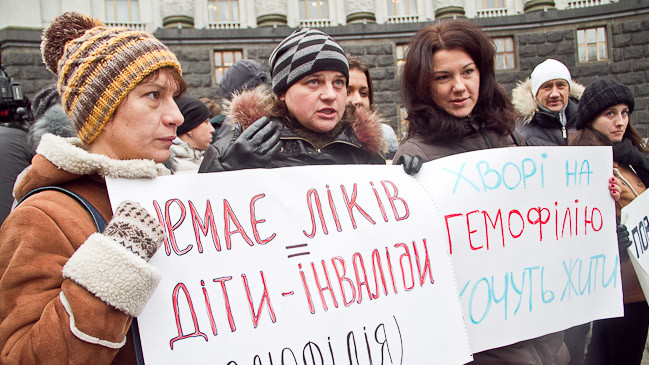 Хворі вимагали у чиновників кошти на гемодіаліз.