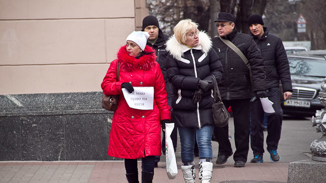 Хворі вимагали у чиновників кошти на гемодіаліз.