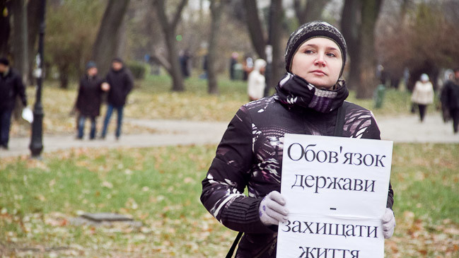 Хворі вимагали у чиновників кошти на гемодіаліз.