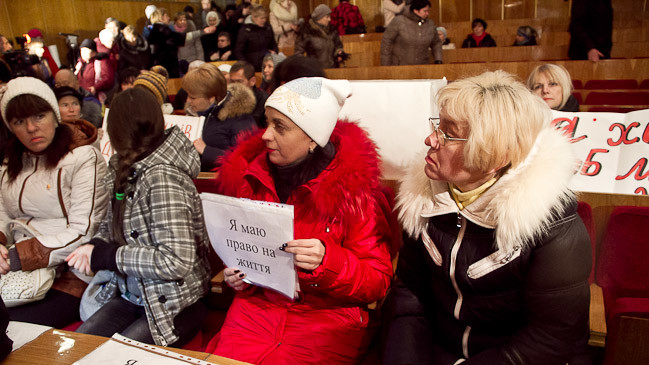 Хворі вимагали у чиновників кошти на гемодіаліз.