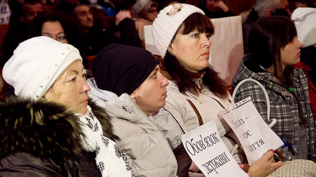 Хворі вимагали у чиновників кошти на гемодіаліз.