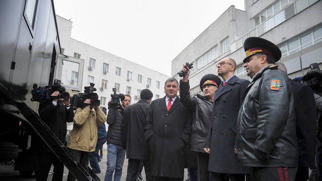 Мобильные пункты изготовлены в Украине.