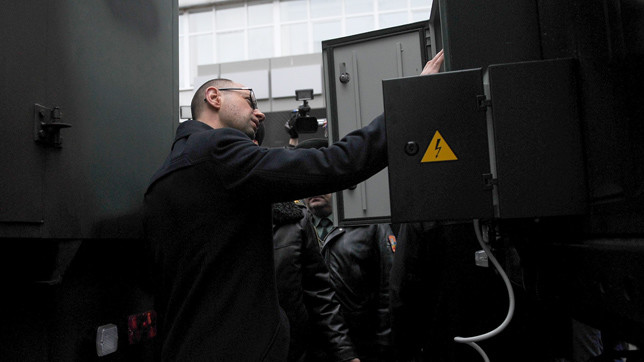 Мобильные пункты изготовлены в Украине.