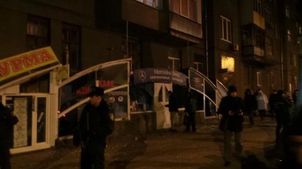 Харків, вибух, 20 листопада