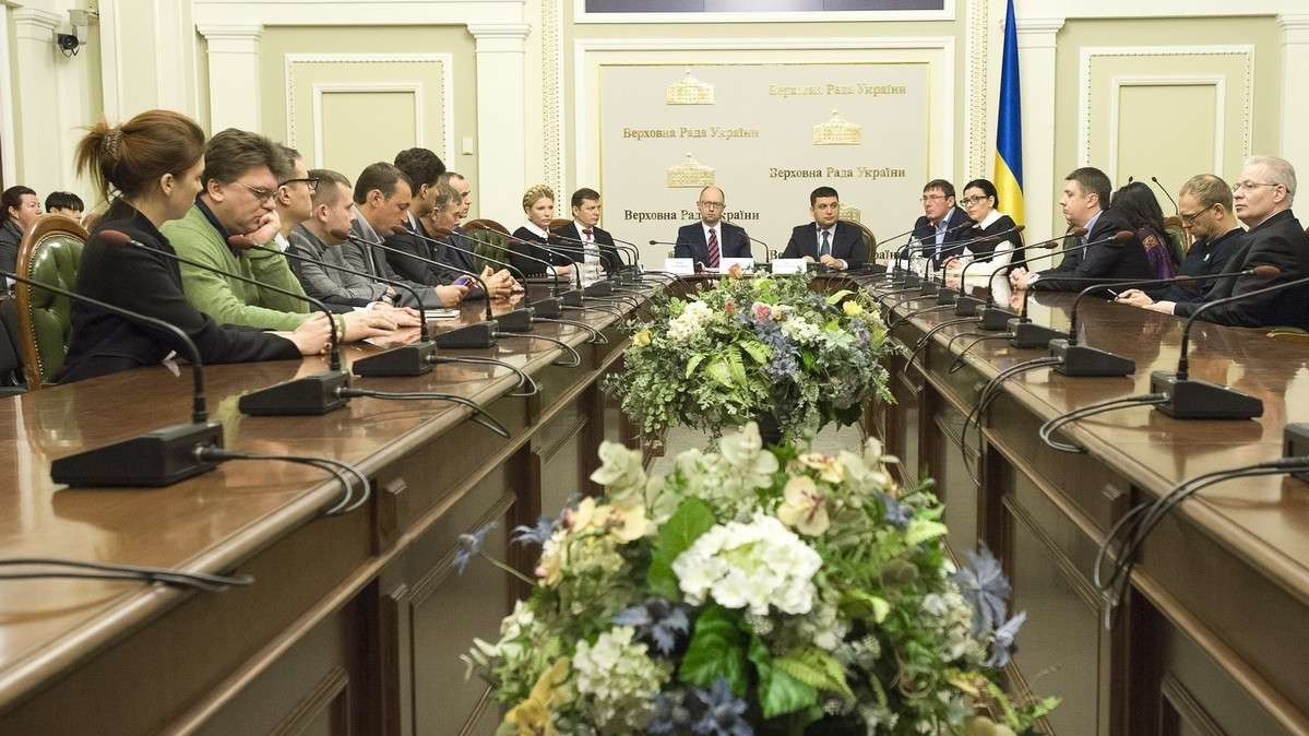 Подписание коалиционного соглашения. Фото: Верховная Рада