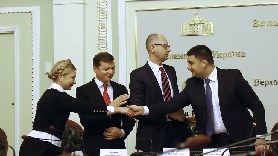 Подписание коалиционного соглашения. Фото: пресс-служба "Батькищины"