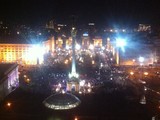 У Києві святкують другу річницю Евромайдана.