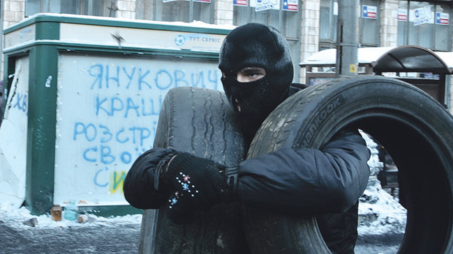 Евромайдан 2013 - 2014 гг.