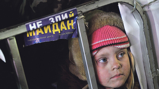 Евромайдан 2013 - 2014 гг.