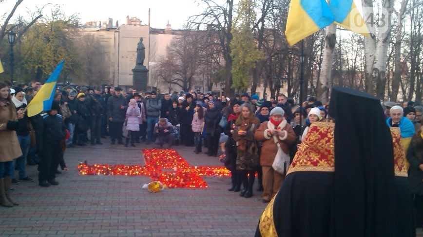 Пам'яті жертв Голодомору, Одеса