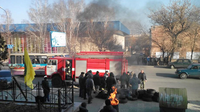 Активісти вимагають відставки Васильєва.