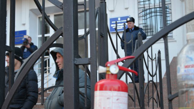 Активісти вимагають відставки Васильєва.