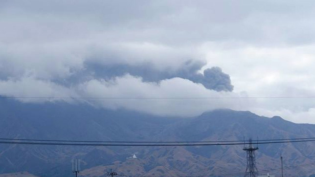 Висота вулкана - 1592 метра.