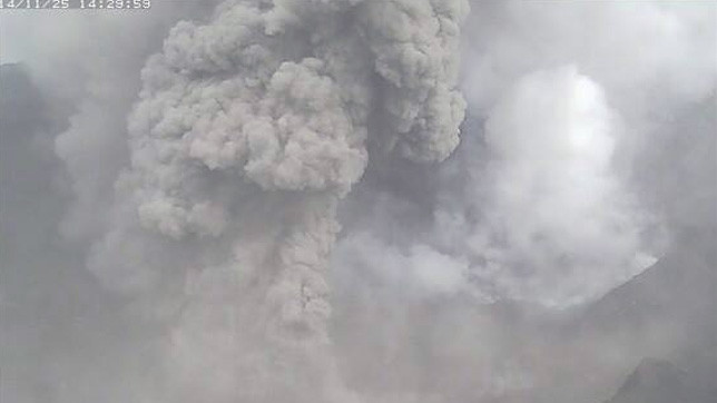 Висота вулкана - 1592 метра.