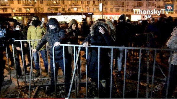 Дворец "Украина", пикет против концерта "Ани Лорак"