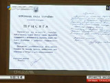 Яценюк избран премьер-министром Украины