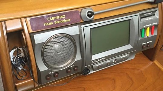 У Надежды Савченко есть свое место в Раде